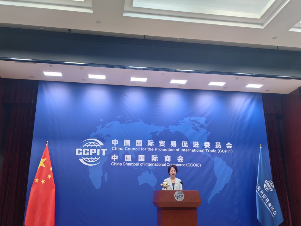 如何更好服务中企对外投资中国贸促会答每经：构建全链条、一站式商事法律服务体系